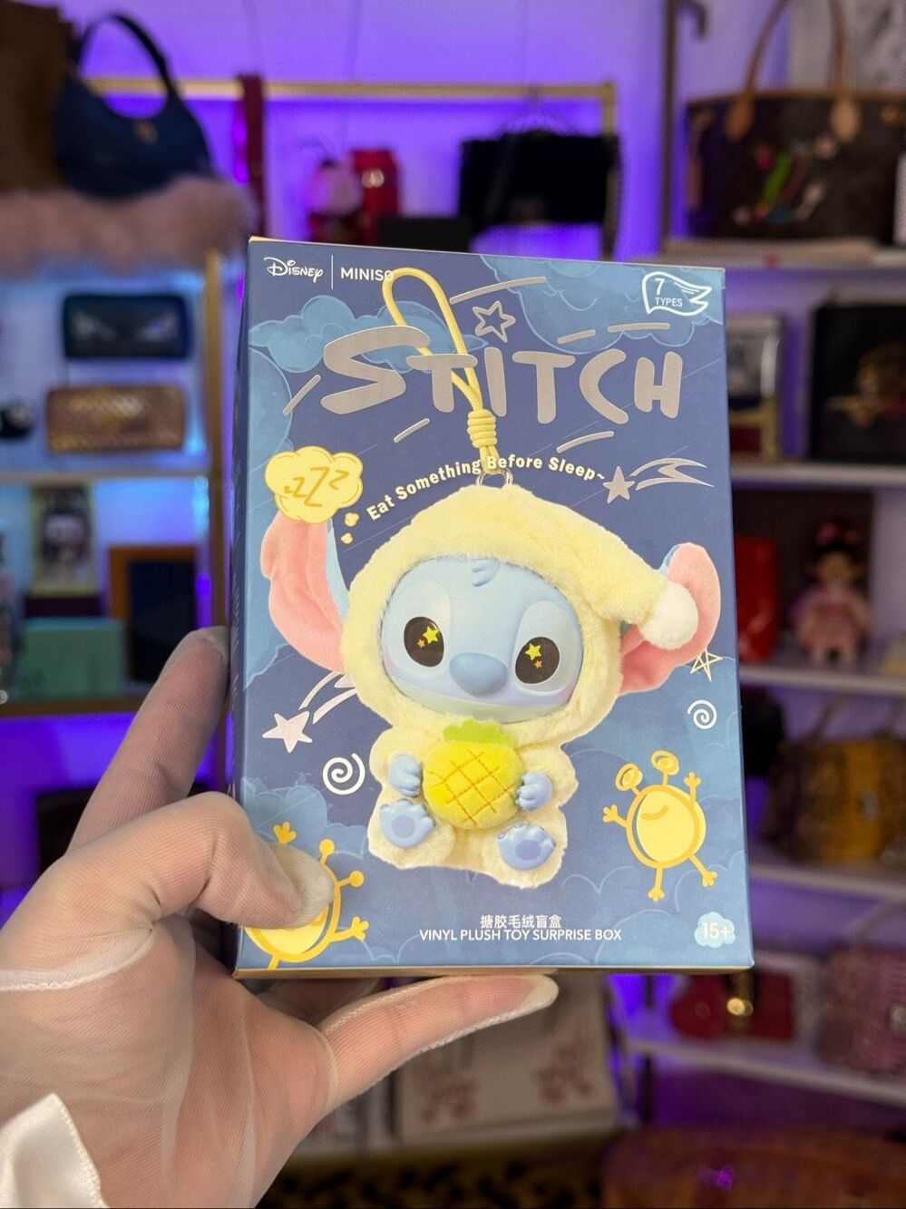 NWT MINISO Disney Stitch Eat Something Before Sleep Vinyl Plush Blind Box Sealed